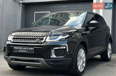 Внедорожник / Кроссовер Land Rover Range Rover Evoque 2017 в 
