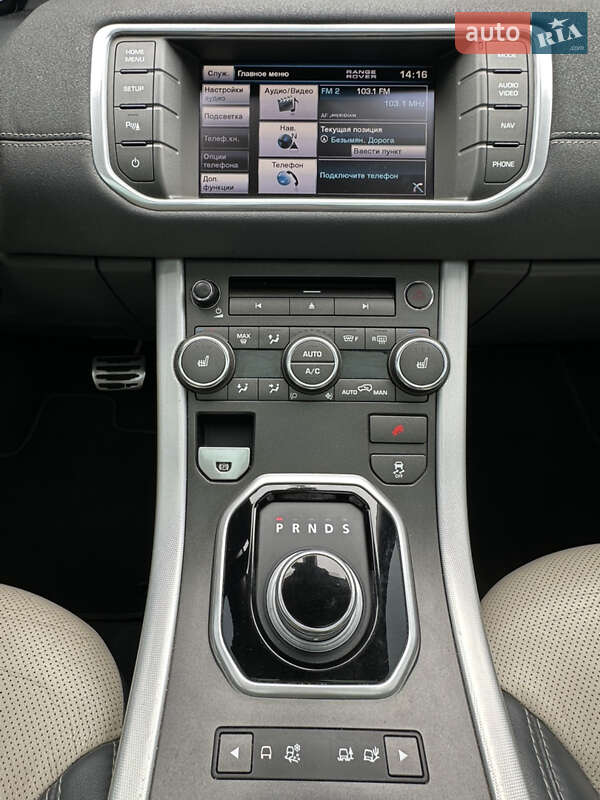 Внедорожник / Кроссовер Land Rover Range Rover Evoque 2012 в Киеве