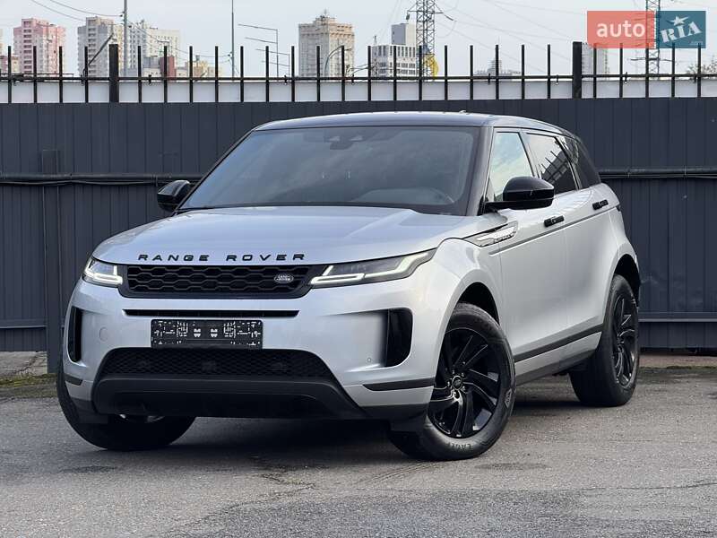 Land Rover Range Rover Evoque 2020