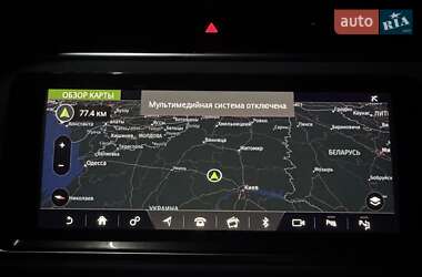 Внедорожник / Кроссовер Land Rover Range Rover Evoque 2019 в 