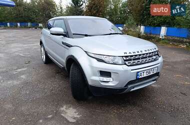 Land Rover Range Rover Evoque 2013