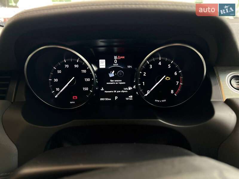 Внедорожник / Кроссовер Land Rover Range Rover Evoque 2017 в Киеве