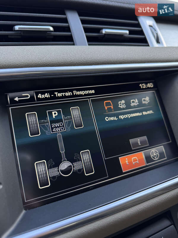 Внедорожник / Кроссовер Land Rover Range Rover Evoque 2014 в Каменском фото 20 Внедорожник / Кроссовер Land Rover Range Rover Evoque 2014 в Каменском