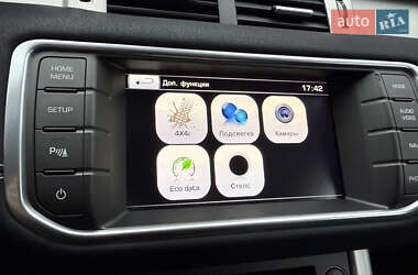 Внедорожник / Кроссовер Land Rover Range Rover Evoque 2014 в 