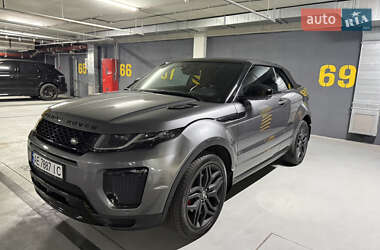 Land Rover Range Rover Evoque 2017