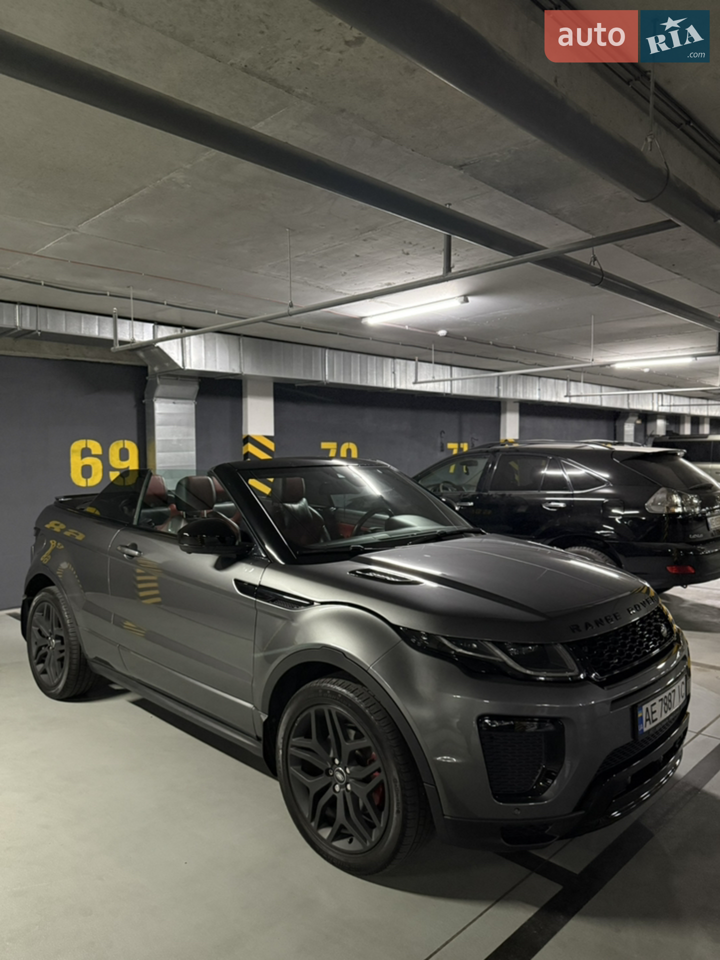 2017 Land Rover Range Rover Evoque - мініатюра 18