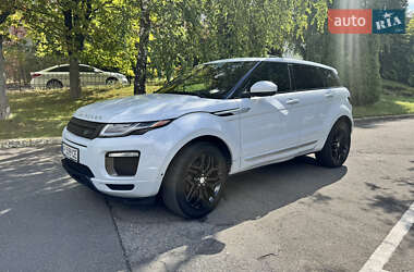 Land Rover Range Rover Evoque 2015 Land Rover Range Rover Evoque 2015