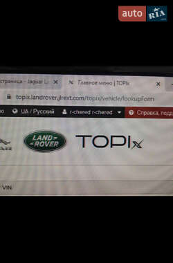 Внедорожник / Кроссовер Land Rover Range Rover Evoque 2011 в 