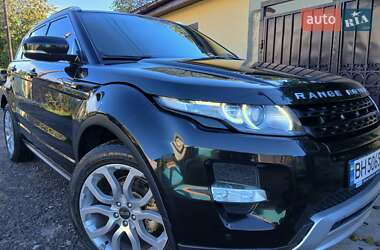 Land Rover Range Rover Evoque 2012