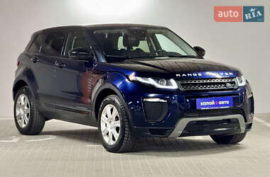 Позашляховик / Кросовер Land Rover Range Rover Evoque 2017 в 