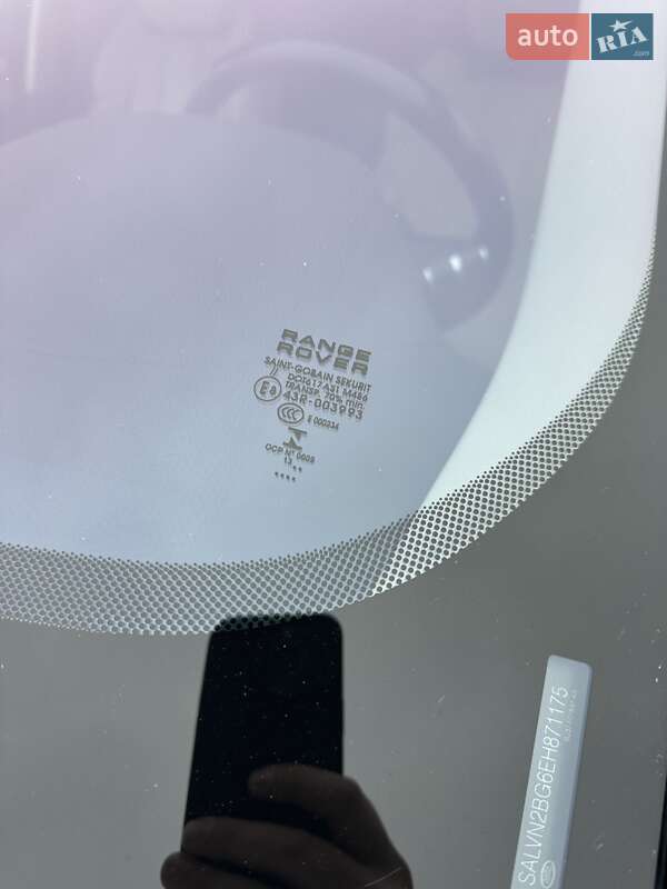 Позашляховик / Кросовер Land Rover Range Rover Evoque 2013 в Києві