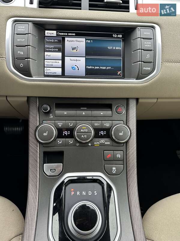 Позашляховик / Кросовер Land Rover Range Rover Evoque 2013 в Києві