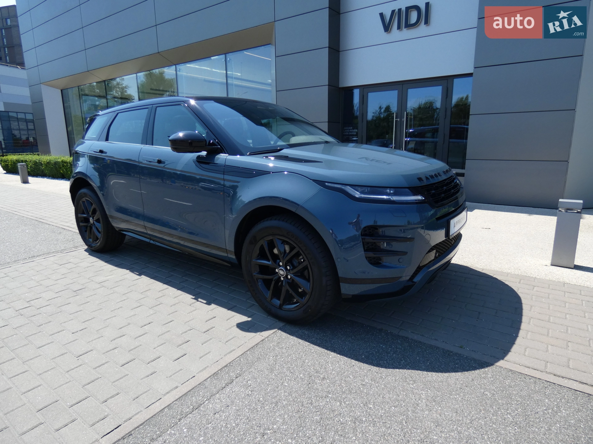 2025 Land Rover Range Rover Evoque - мініатюра 11