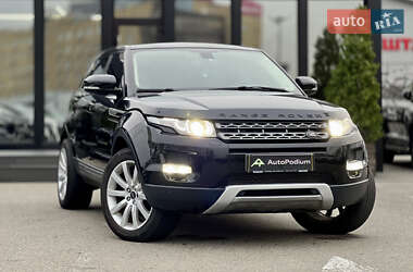 Позашляховик / Кросовер Land Rover Range Rover Evoque 2013 в Києві
