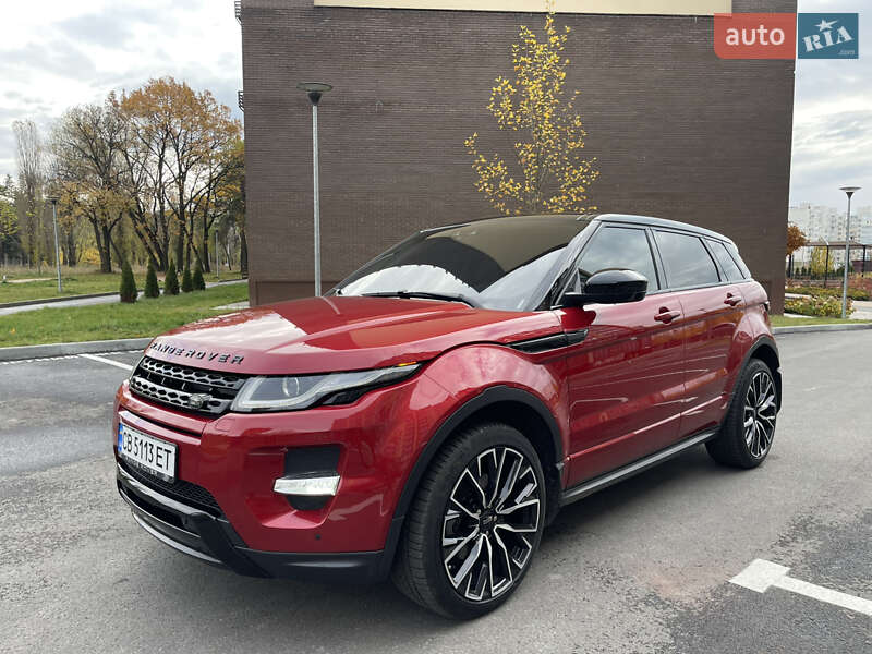 Land Rover Range Rover Evoque 2018 Land Rover Range Rover Evoque 2018