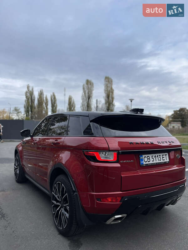 Внедорожник / Кроссовер Land Rover Range Rover Evoque 2018 в Чернигове фото 13 Внедорожник / Кроссовер Land Rover Range Rover Evoque 2018 в Чернигове
