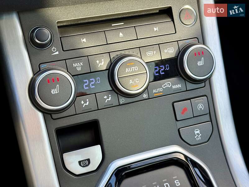 Позашляховик / Кросовер Land Rover Range Rover Evoque 2017 в Харкові