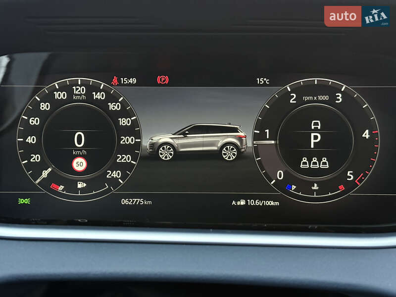 Внедорожник / Кроссовер Land Rover Range Rover Evoque 2019 в Харькове фото 23 Внедорожник / Кроссовер Land Rover Range Rover Evoque 2019 в Харькове