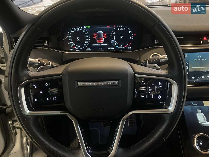 Внедорожник / Кроссовер Land Rover Range Rover Evoque 2022 в Одессе фото 27 Внедорожник / Кроссовер Land Rover Range Rover Evoque 2022 в Одессе