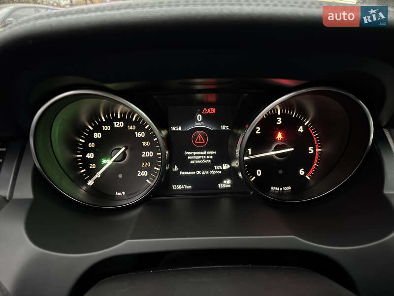 Позашляховик / Кросовер Land Rover Range Rover Evoque 2016 в Львові фото 12 Позашляховик / Кросовер Land Rover Range Rover Evoque 2016 в Львові