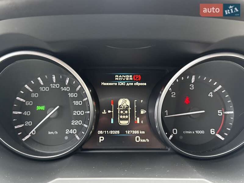 Позашляховик / Кросовер Land Rover Range Rover Evoque 2012 в Києві