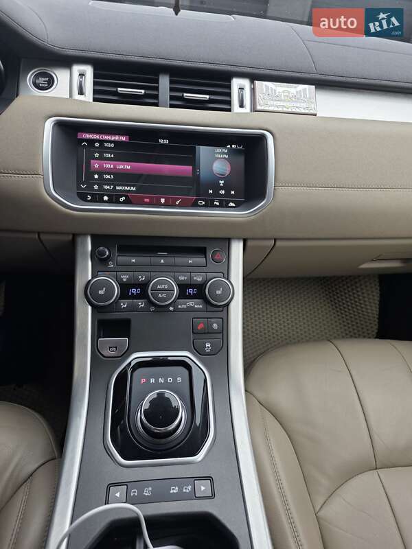 Позашляховик / Кросовер Land Rover Range Rover Evoque 2017 в Івано-Франківську