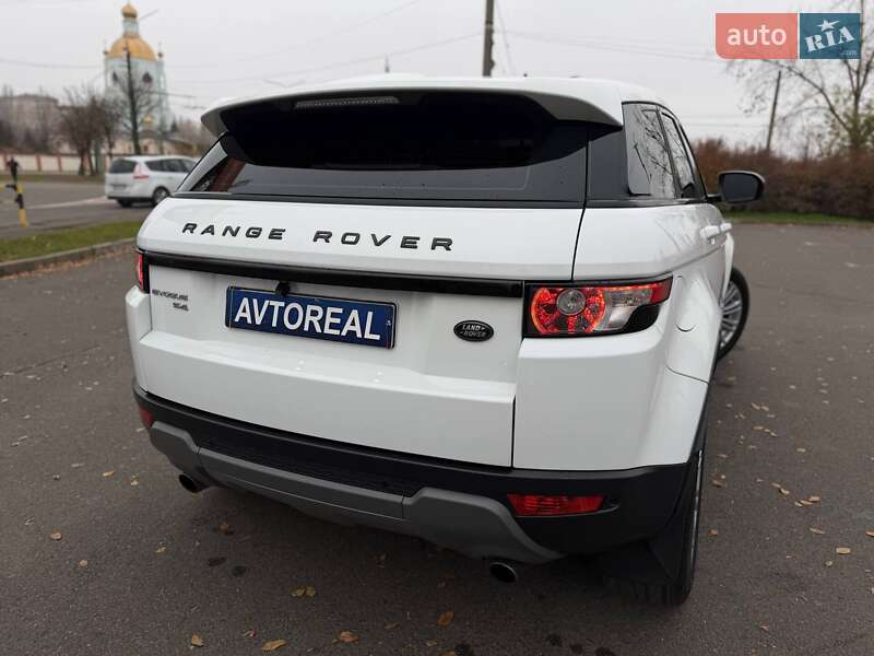 Позашляховик / Кросовер Land Rover Range Rover Evoque 2012 в Кривому Розі