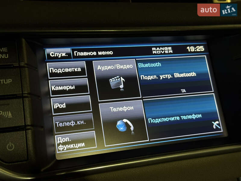 Позашляховик / Кросовер Land Rover Range Rover Evoque 2013 в Києві