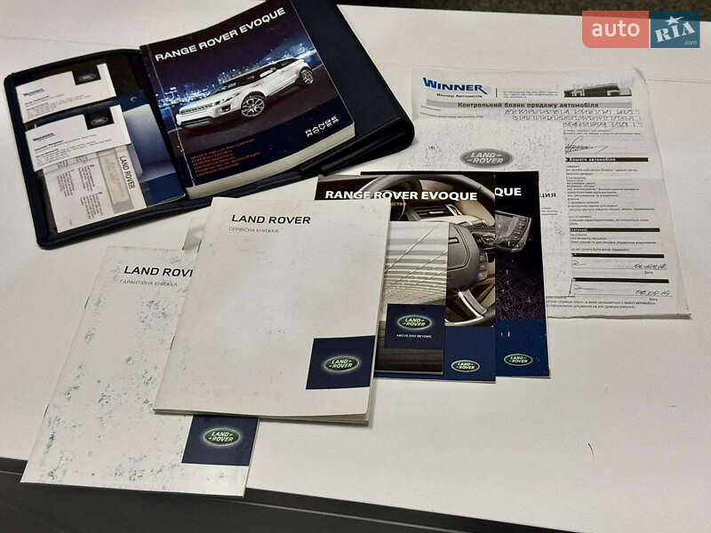 Позашляховик / Кросовер Land Rover Range Rover Evoque 2013 в Києві