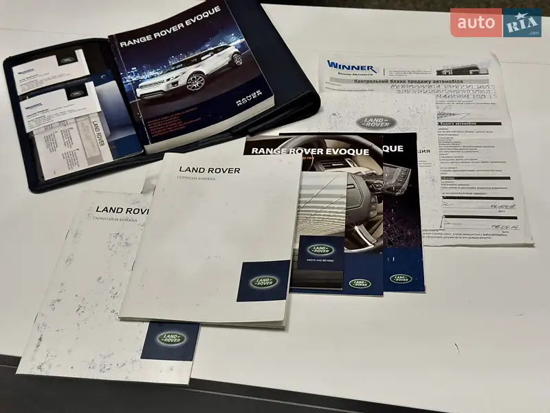 Позашляховик / Кросовер Land Rover Range Rover Evoque 2013 в Києві документ