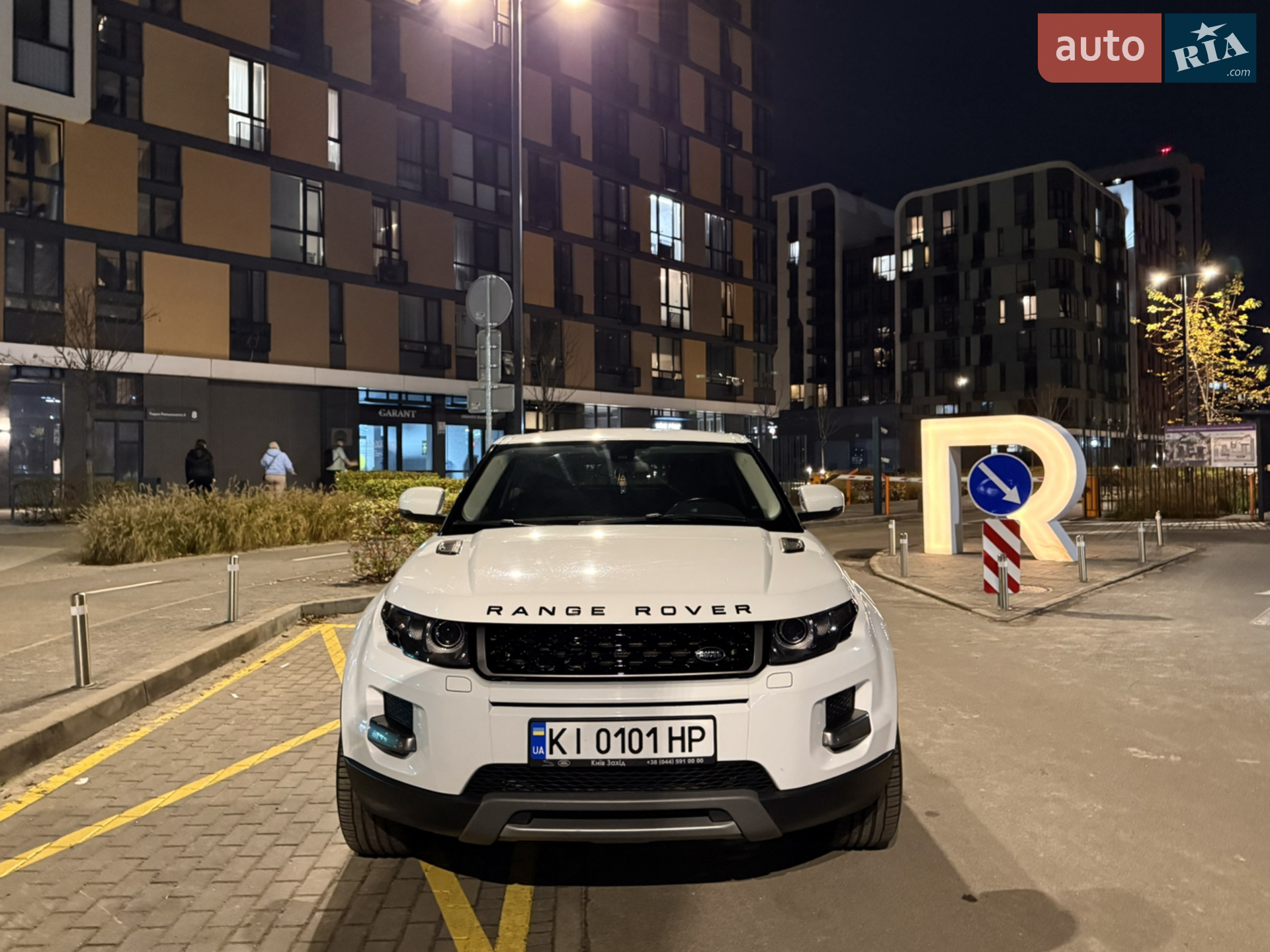 2011 Land Rover Range Rover Evoque - мініатюра 6