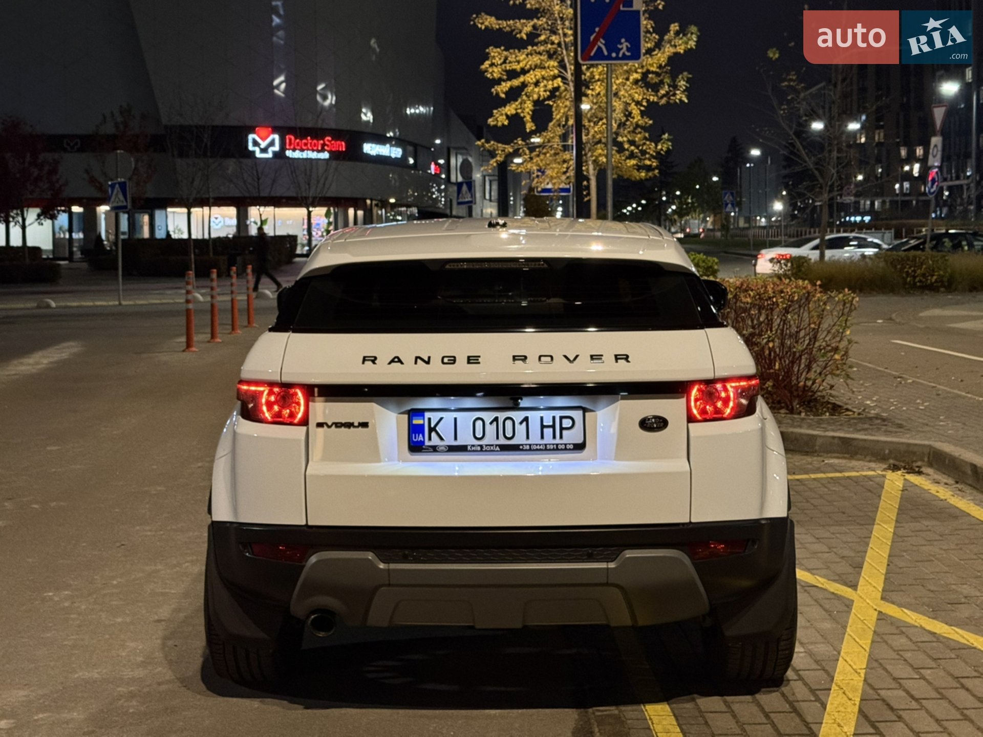 2011 Land Rover Range Rover Evoque - мініатюра 11