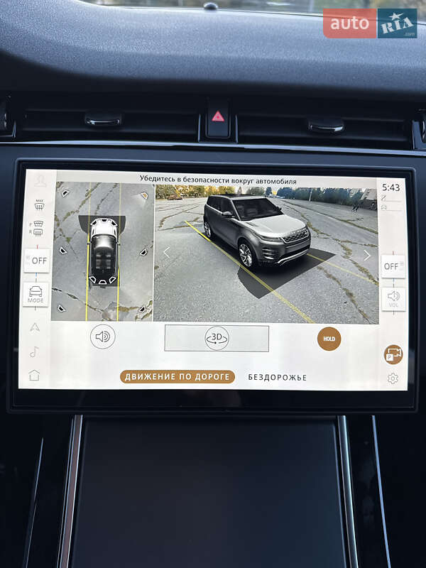 Позашляховик / Кросовер Land Rover Range Rover Evoque 2024 в Одесі