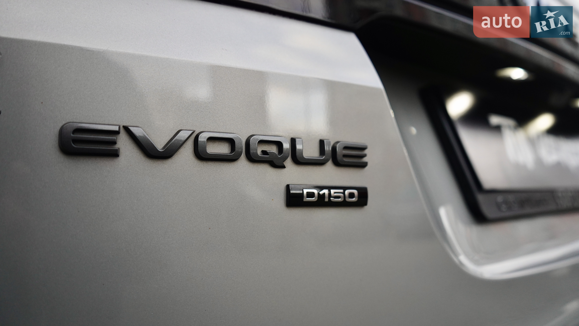 2019 Land Rover Range Rover Evoque - мініатюра 23