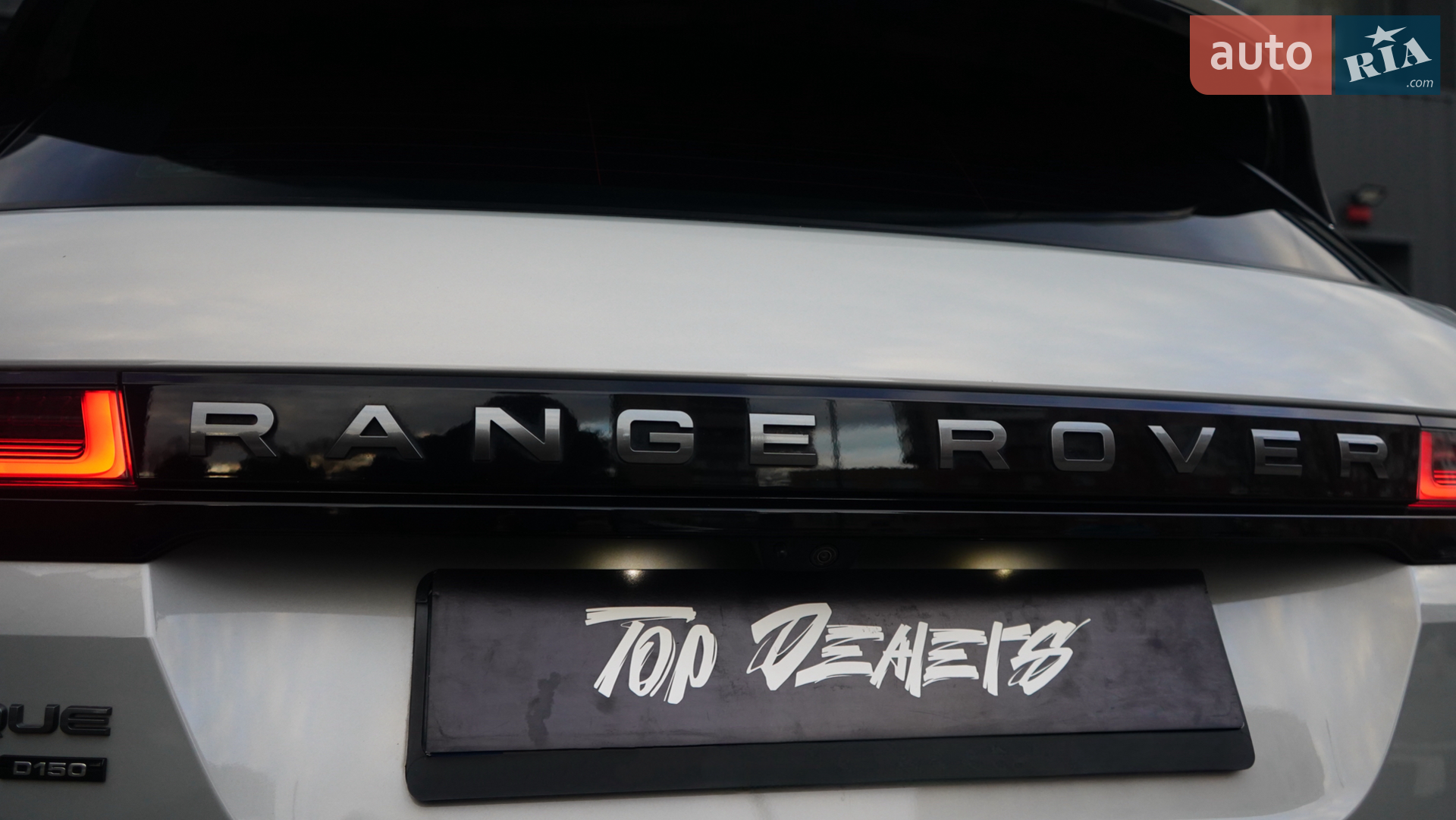 2019 Land Rover Range Rover Evoque - мініатюра 24