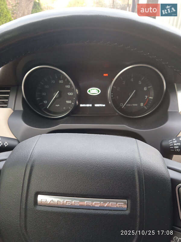Позашляховик / Кросовер Land Rover Range Rover Evoque 2014 в Козові фото 22 Позашляховик / Кросовер Land Rover Range Rover Evoque 2014 в Козові