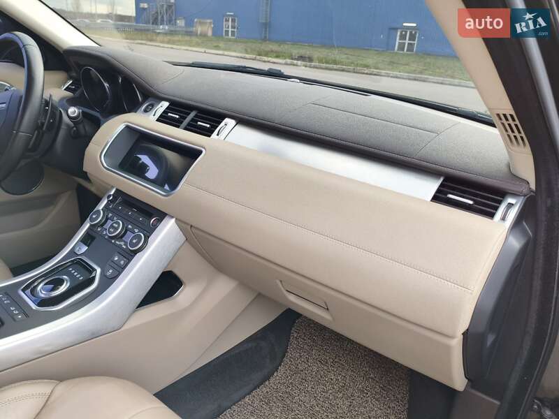 Внедорожник / Кроссовер Land Rover Range Rover Evoque 2017 в Кривом Роге фото 17 Внедорожник / Кроссовер Land Rover Range Rover Evoque 2017 в Кривом Роге