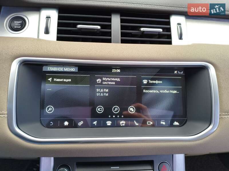 Внедорожник / Кроссовер Land Rover Range Rover Evoque 2017 в Кривом Роге фото 36 Внедорожник / Кроссовер Land Rover Range Rover Evoque 2017 в Кривом Роге
