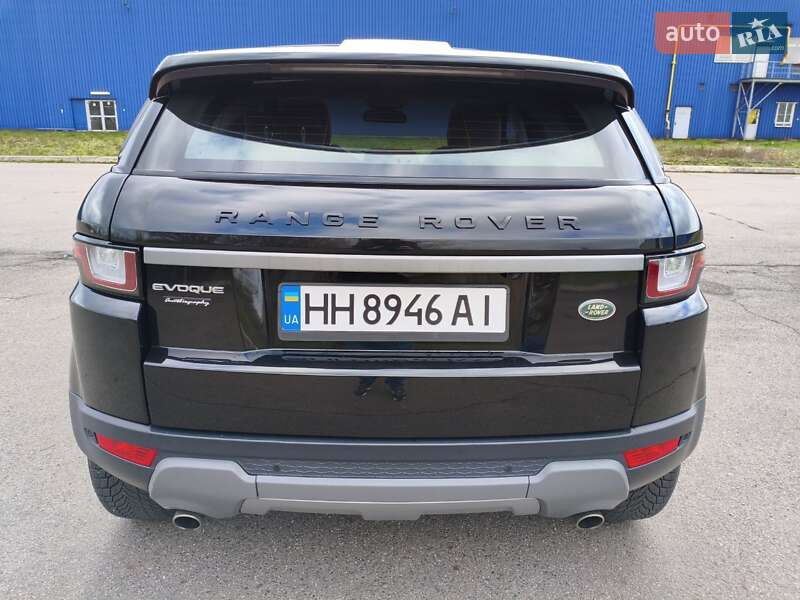 Внедорожник / Кроссовер Land Rover Range Rover Evoque 2017 в Кривом Роге фото 47 Внедорожник / Кроссовер Land Rover Range Rover Evoque 2017 в Кривом Роге