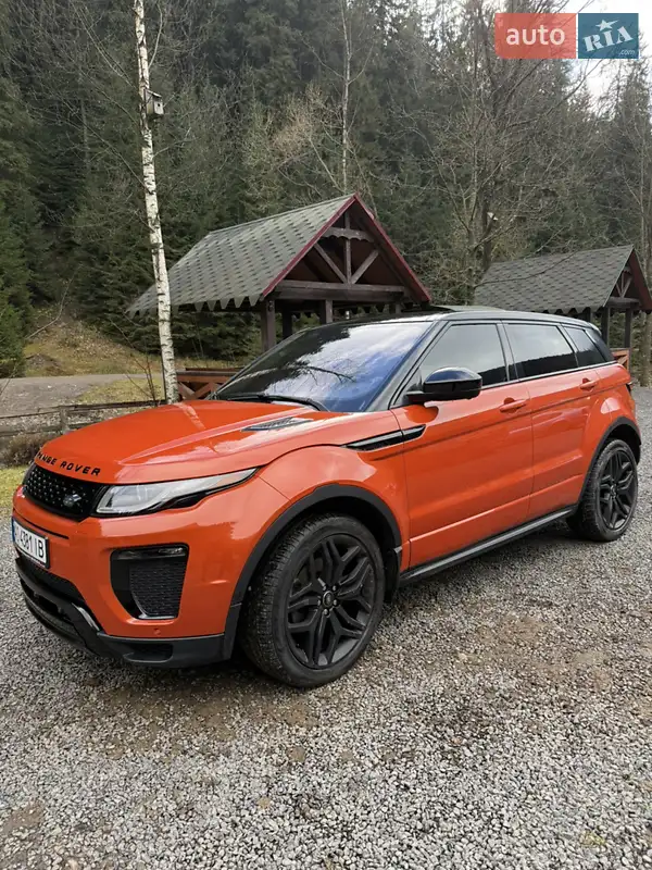 Land Rover Range Rover Evoque