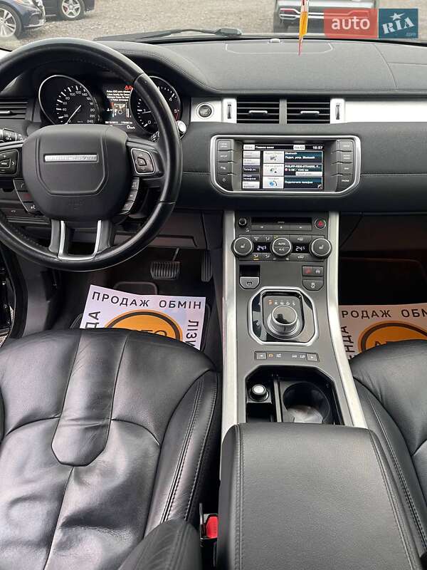 Внедорожник / Кроссовер Land Rover Range Rover Evoque 2014 в Ужгороде