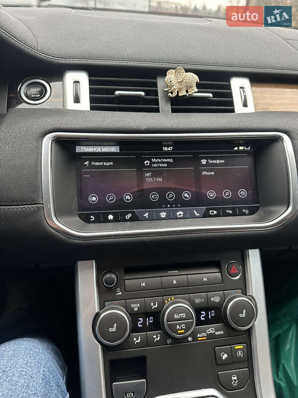 Позашляховик / Кросовер Land Rover Range Rover Evoque 2016 в Рівному фото 23 Позашляховик / Кросовер Land Rover Range Rover Evoque 2016 в Рівному