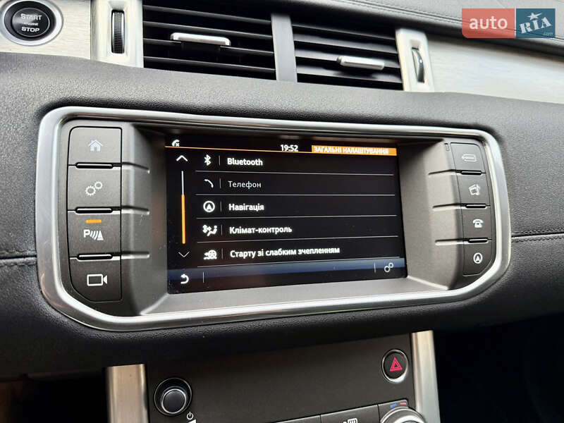 Позашляховик / Кросовер Land Rover Range Rover Evoque 2017 в Києві фото 86 Позашляховик / Кросовер Land Rover Range Rover Evoque 2017 в Києві