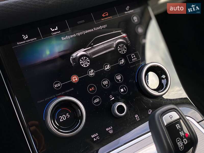 Внедорожник / Кроссовер Land Rover Range Rover Evoque 2020 в Киеве фото 31 Внедорожник / Кроссовер Land Rover Range Rover Evoque 2020 в Киеве