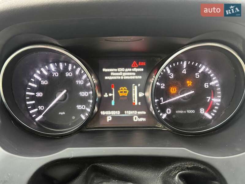 Позашляховик / Кросовер Land Rover Range Rover Evoque 2015 в Луцьку