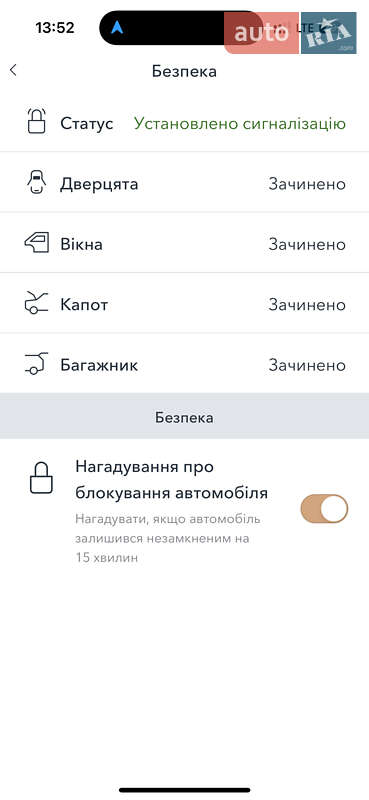 Позашляховик / Кросовер Land Rover Range Rover Evoque 2016 в Гайсину