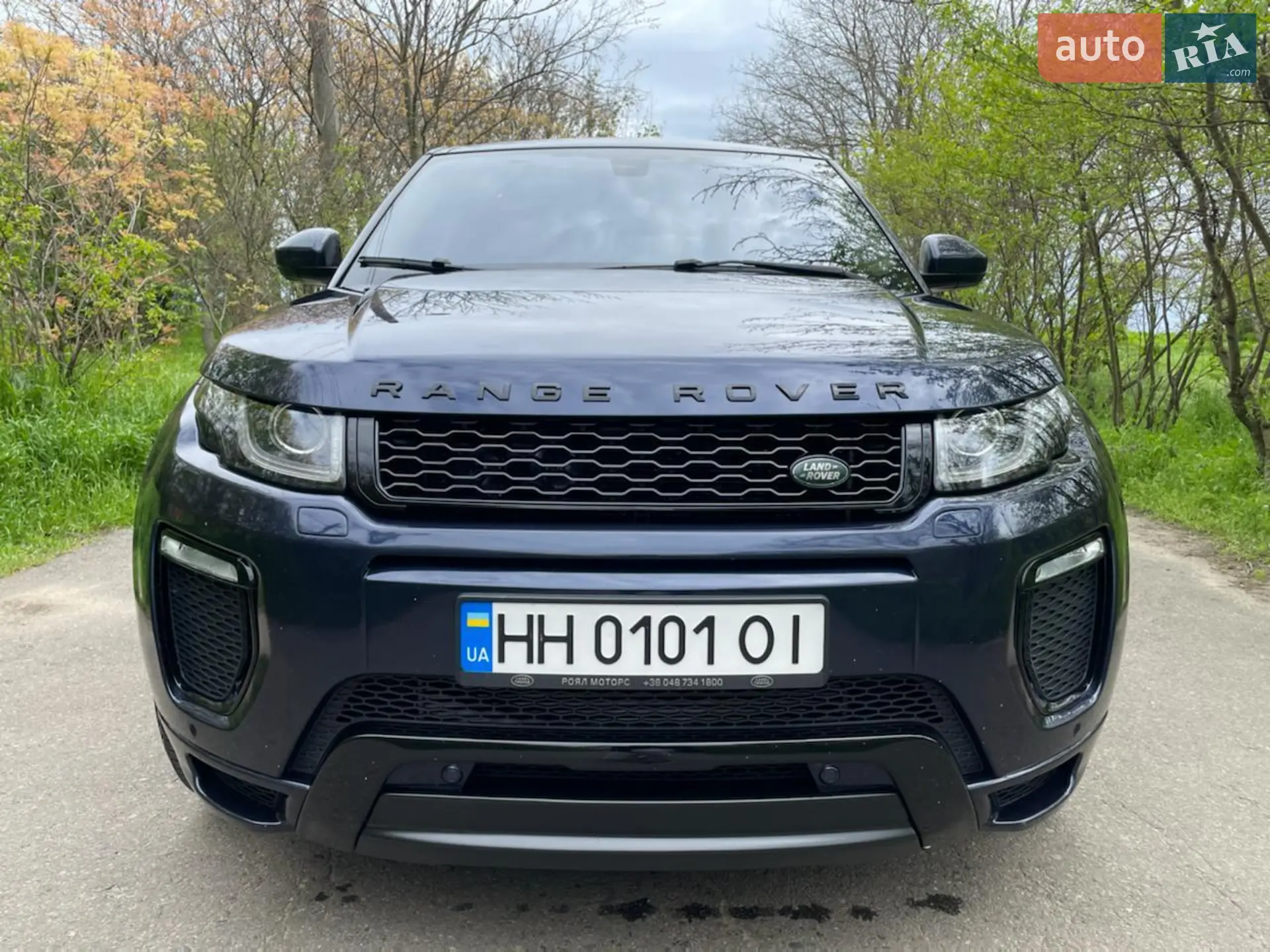2015 Land Rover Range Rover Evoque - мініатюра 2