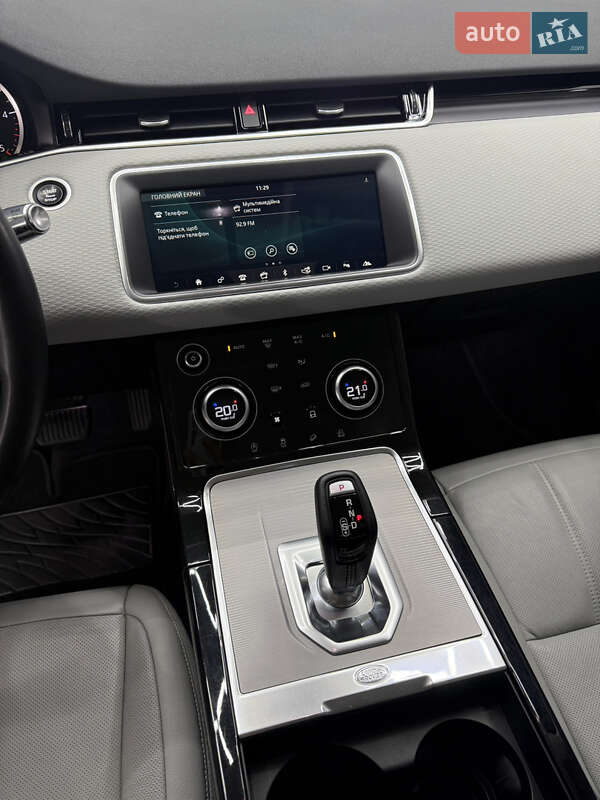 Внедорожник / Кроссовер Land Rover Range Rover Evoque 2020 в Каменском