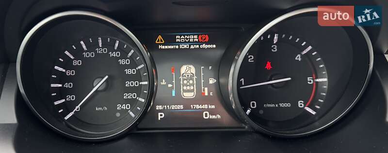 Внедорожник / Кроссовер Land Rover Range Rover Evoque 2012 в Киеве фото 22 Внедорожник / Кроссовер Land Rover Range Rover Evoque 2012 в Киеве