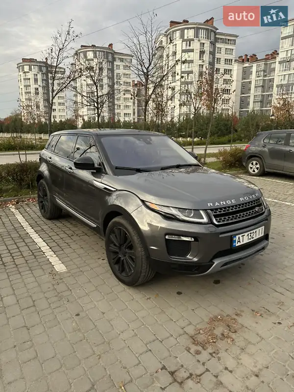 Land Rover Range Rover Evoque